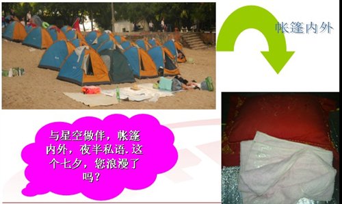 ֮