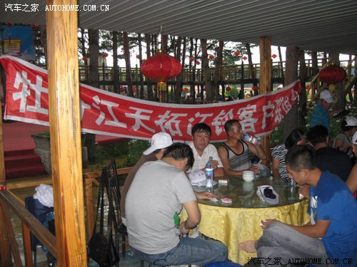 ֮