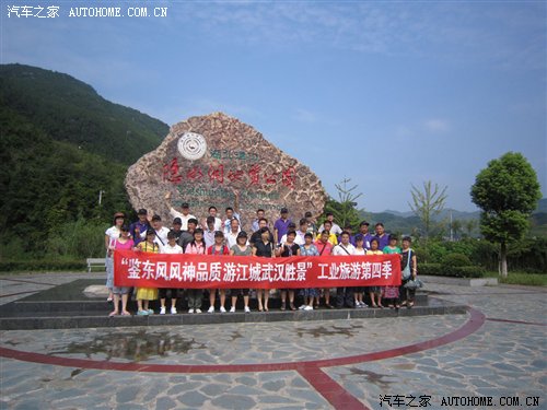 ֮