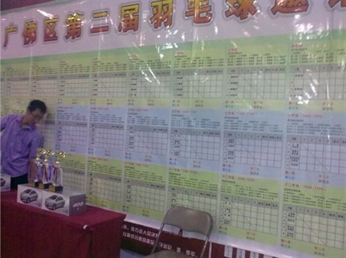 ֮