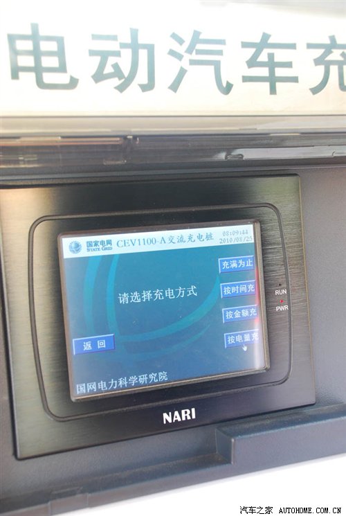 ֮