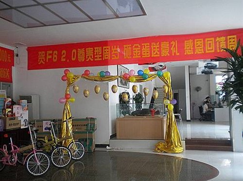 ֮