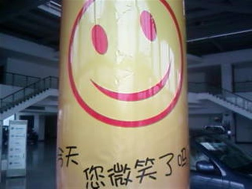 ֮
