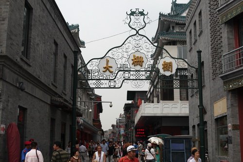 ֮