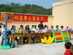 ֮