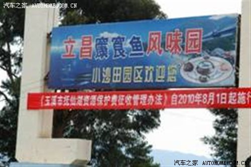 ֮