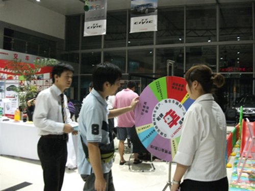 ֮