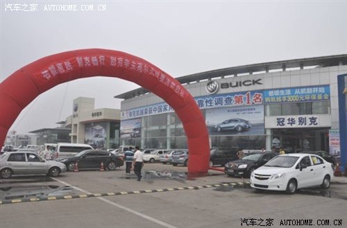 ֮