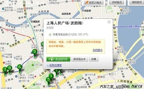 ֮