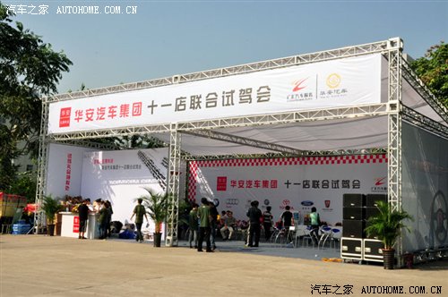 ֮