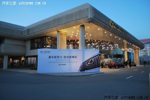 ֮