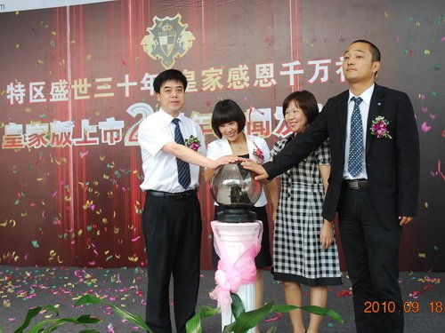 ֮