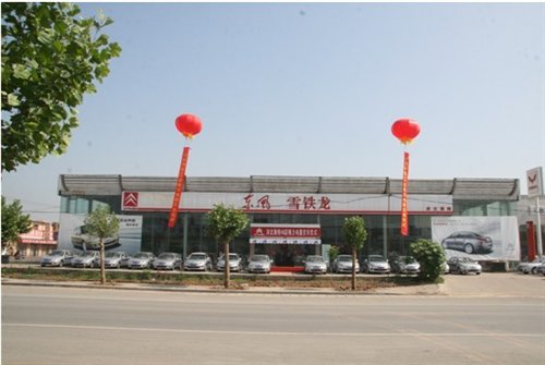 ֮