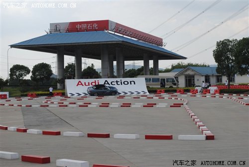 ֮