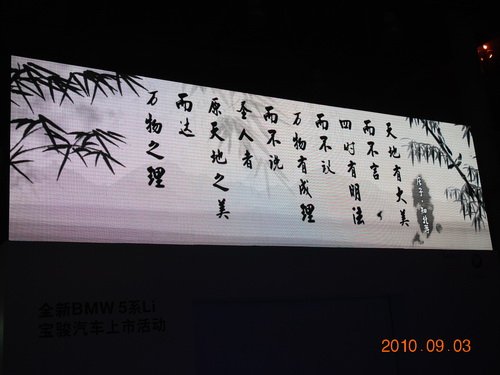 ֮