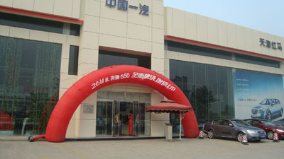 ֮