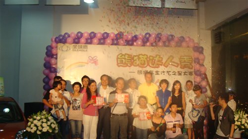 ֮