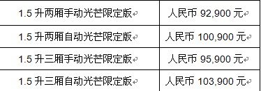 ֮