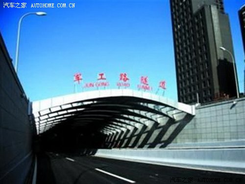 军工路隧道今晚10点通车 3分钟可达对岸