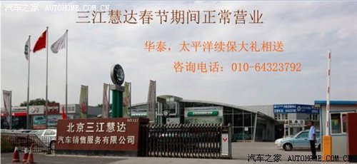 ֮