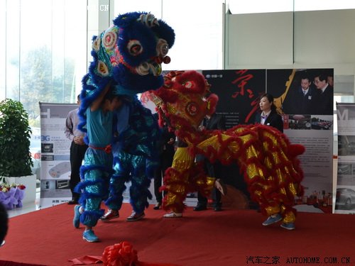 一汽奔腾润达4S店开业 新款奔腾B50上市【图】