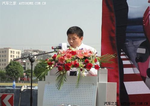 ֮