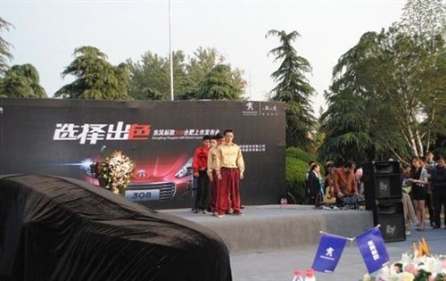 ֮