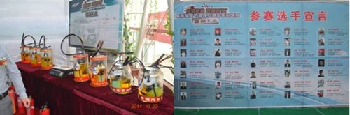 ֮
