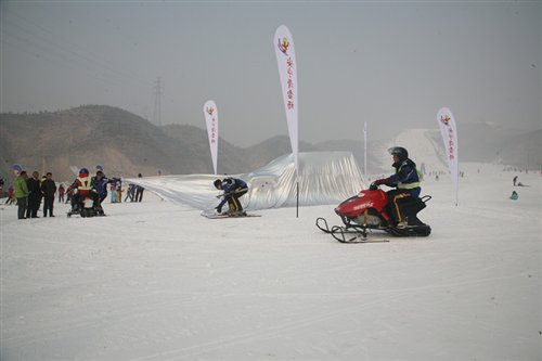 ֮