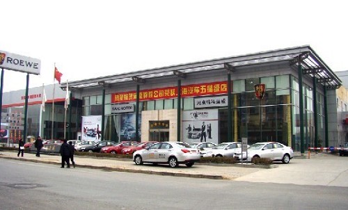 ֮