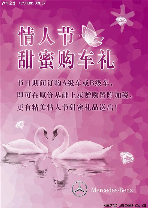 ֮