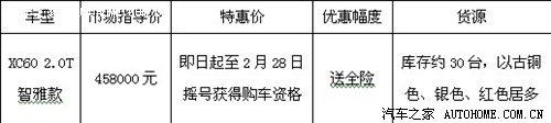 ֮