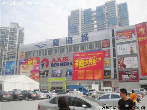 ֮