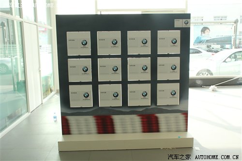 ֮