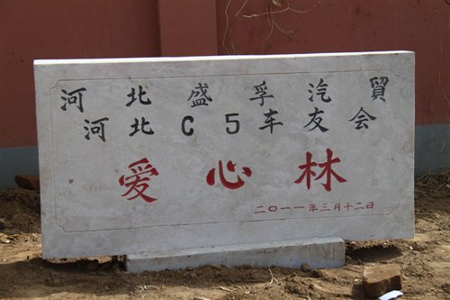 ֮