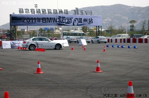 ֮