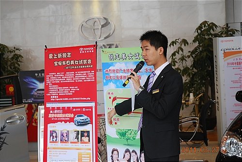 ֮
