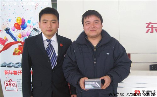 ֮