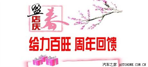 ֮