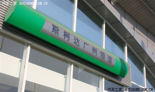 ֮