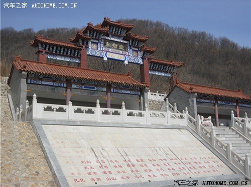 ֮