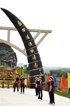 ֮