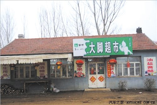 ֮