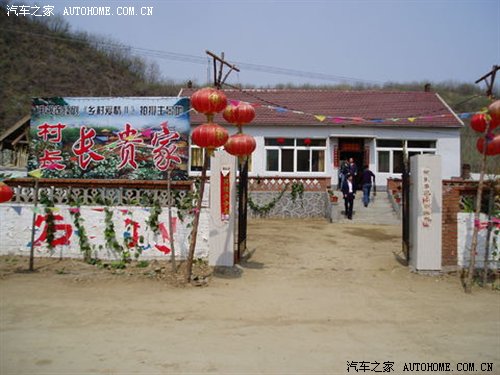 ֮