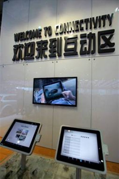 ֮