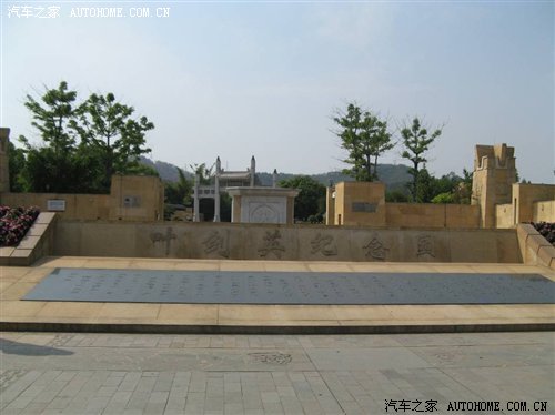 ֮