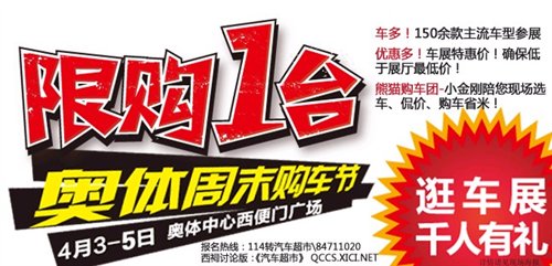 ֮