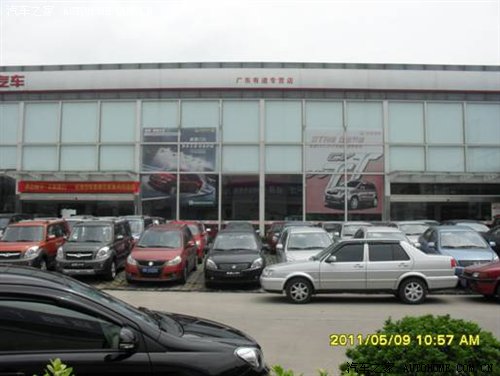 ֮