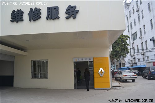 ֮