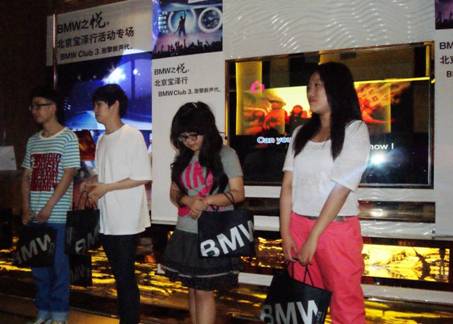 ֮